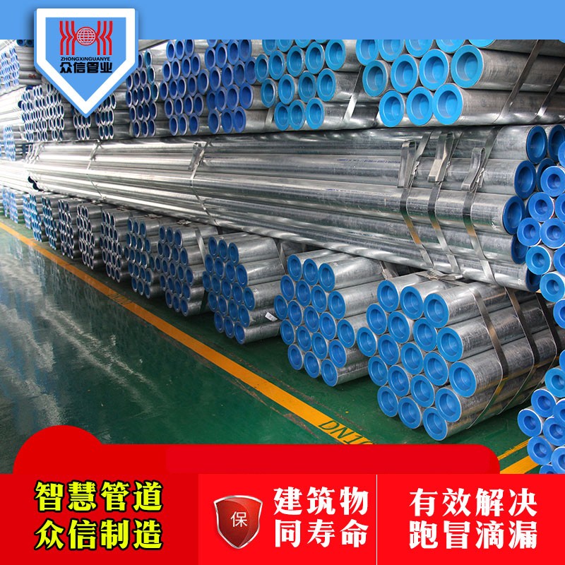 內(nèi)襯不銹鋼復(fù)合管